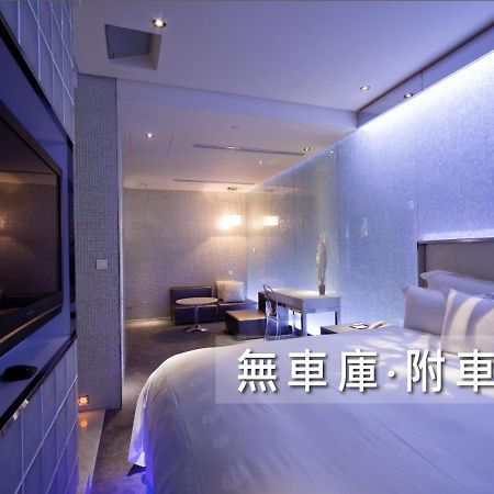 Wego Funtel - Dazhi Branch Motel Taipei Luaran gambar