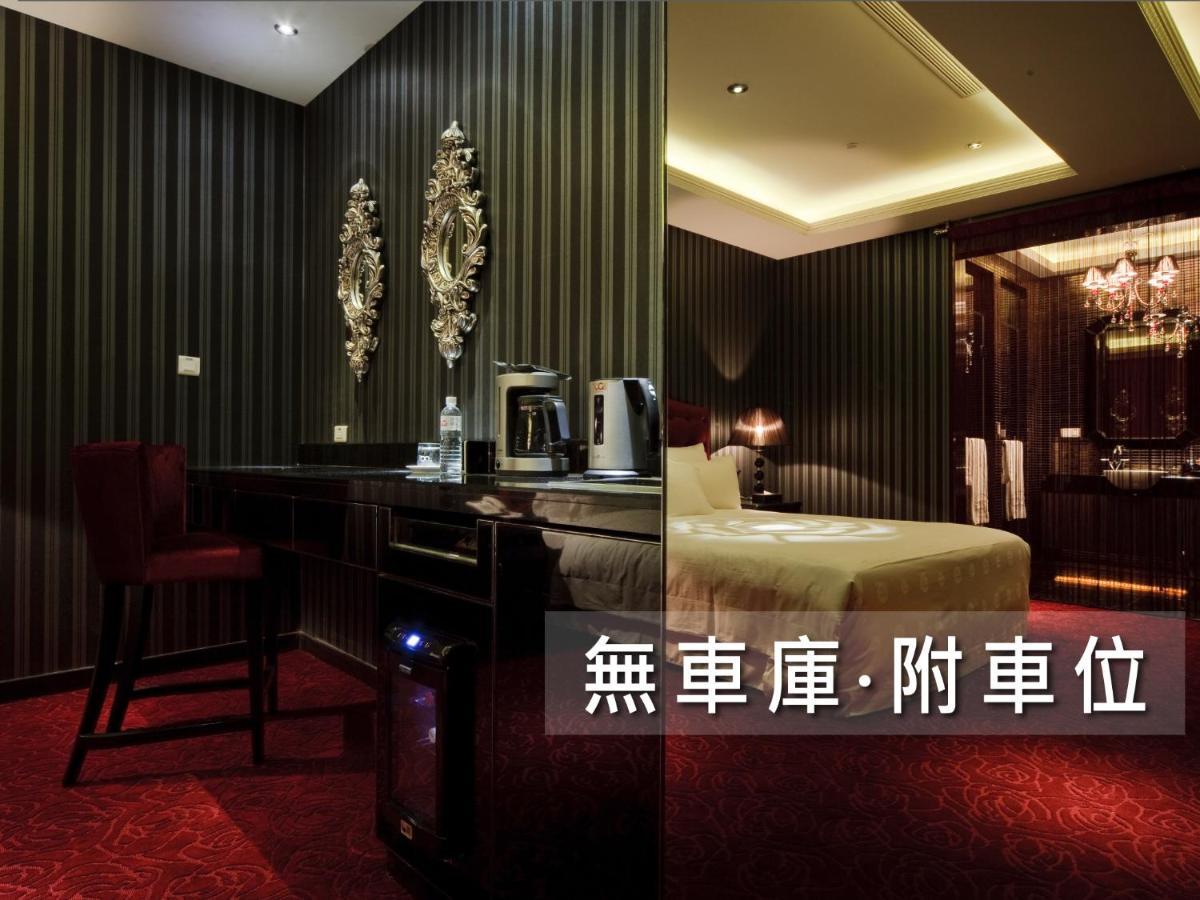 Wego Funtel - Dazhi Branch Motel Taipei Luaran gambar