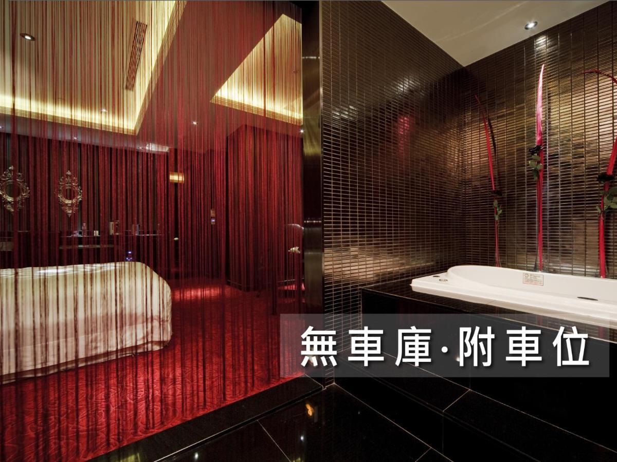 Wego Funtel - Dazhi Branch Motel Taipei Luaran gambar
